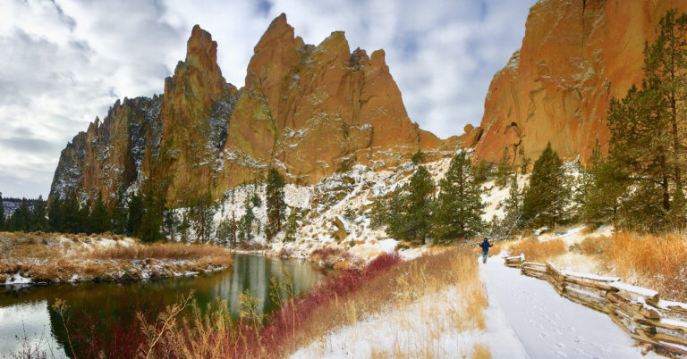 Smith Rock by Gloria Zhang